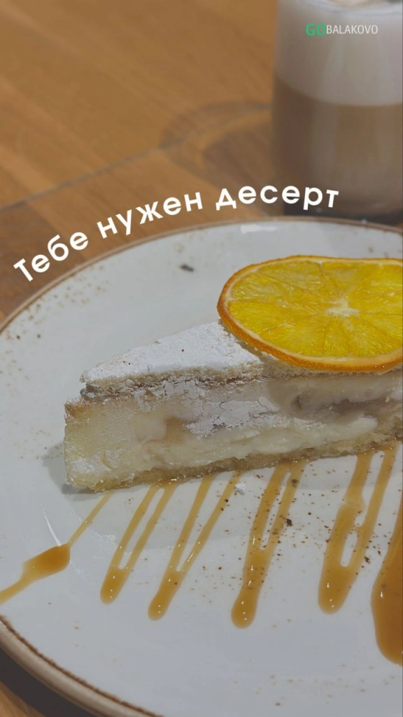 photo_2025-03-24_11-42-47 (2).jpg