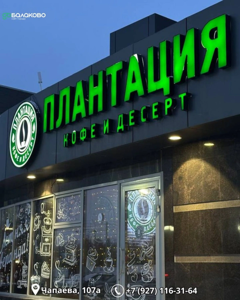 photo_2025-09-30_08-15-30 (3).jpg