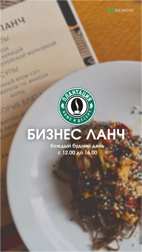 photo_2025-03-24_11-42-47 (4).jpg