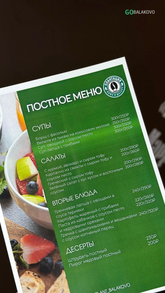 photo_2025-03-24_11-42-47 (5).jpg