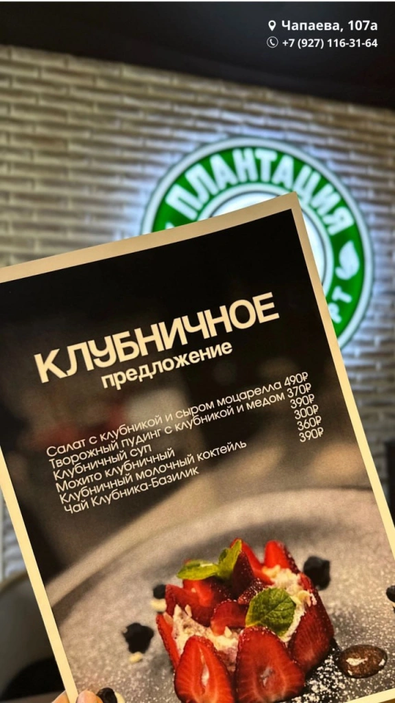 photo_2025-06-20_09-45-00 (3).jpg